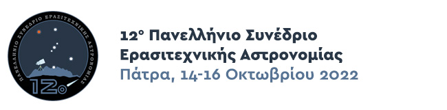 Εικόνα Αρχικής Σελίδας Περιοδικού